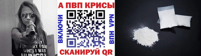 Купить наркоту Меленки Марихуана МЕФ mega как войти ГАШ МЕТАДОН