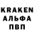 ЭКСТАЗИ Cube Vitalij Soroka