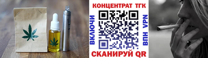 магазин продажи наркотиков  Меленки  Еда ТГК конопля 