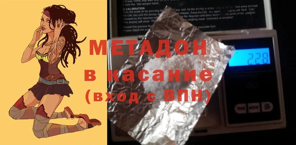 круглые Вязники