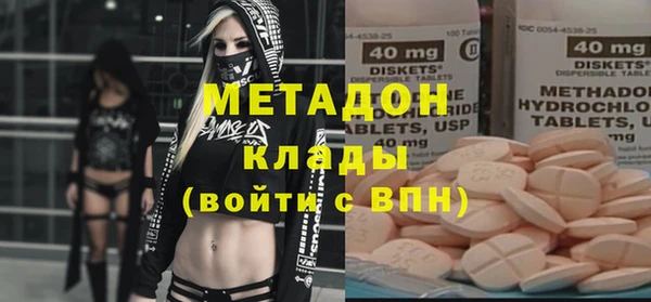 круглые Вязники