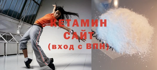 каннабис Вяземский
