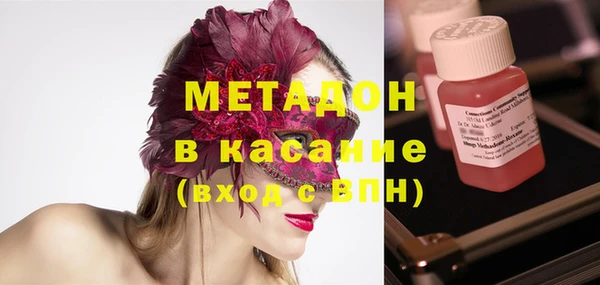круглые Вязники