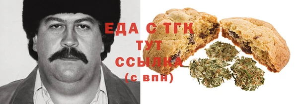 круглые Вязники