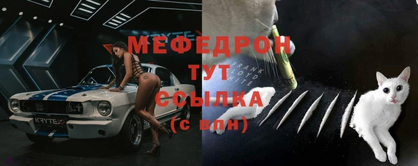 каннабис Вяземский