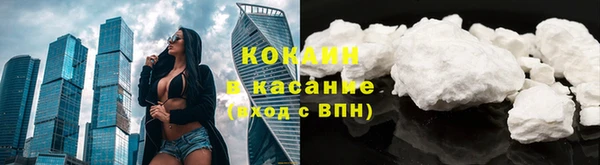 круглые Вязники