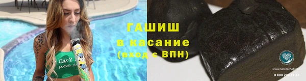 каннабис Вяземский