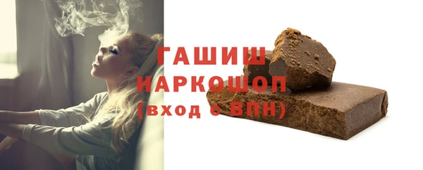 COCAINE Вязьма