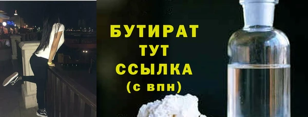 индика Кукмор