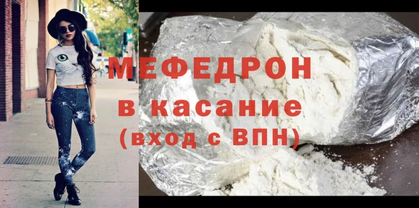 круглые Вязники