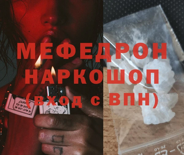 круглые Вязники