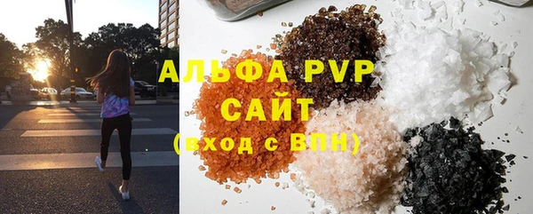 меф Тихвин