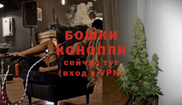 COCAINE Вязьма