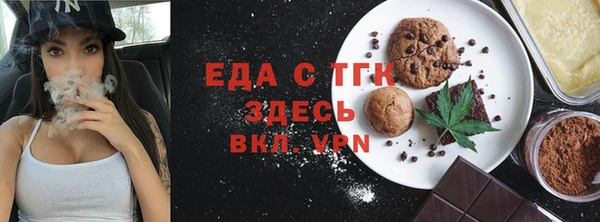 индика Кукмор