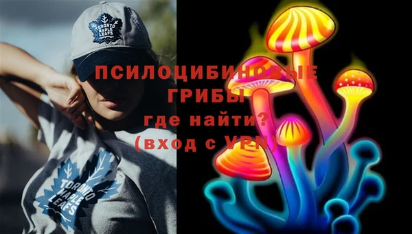 круглые Вязники