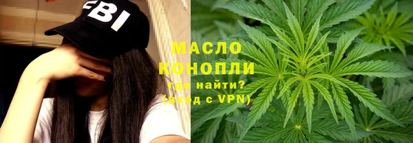 меф Тихвин